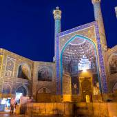 Imam Mosque (Shah Mosque) - Isfahan