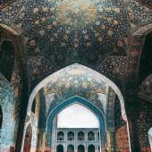 Imam Mosque (Shah Mosque) - Isfahan