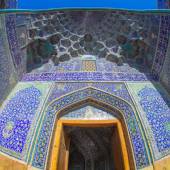 Imam Mosque (Shah Mosque) - Isfahan