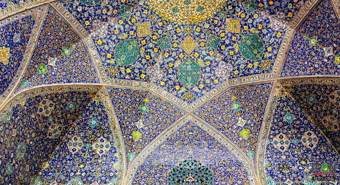 Imam Mosque (Shah Mosque) - Isfahan