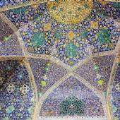 Imam Mosque (Shah Mosque) - Isfahan