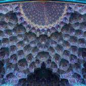 Imam Mosque (Shah Mosque) - Isfahan