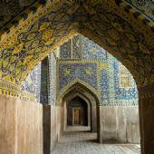 Imam Mosque (Shah Mosque) - Isfahan