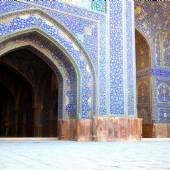 Imam Mosque (Shah Mosque) - Isfahan