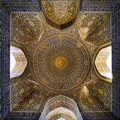 Imam Mosque (Shah Mosque) - Isfahan