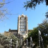 Tabriz Municipality Palace - East Azerbaijan Province