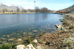 Shalamzar Lake - Chaharmahal and Bakhtiari