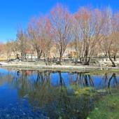 Shalamzar Lake - Chaharmahal and Bakhtiari