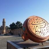 Shams-e-tabrizi Tomb and Minaret in Khoy
