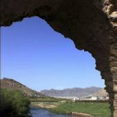 Shapouri Bridge (Broken Bridge) - Khoramabad