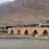 Shapouri Bridge (Broken Bridge) - Khoramabad