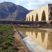 Shapouri Bridge (Broken Bridge) - Khoramabad