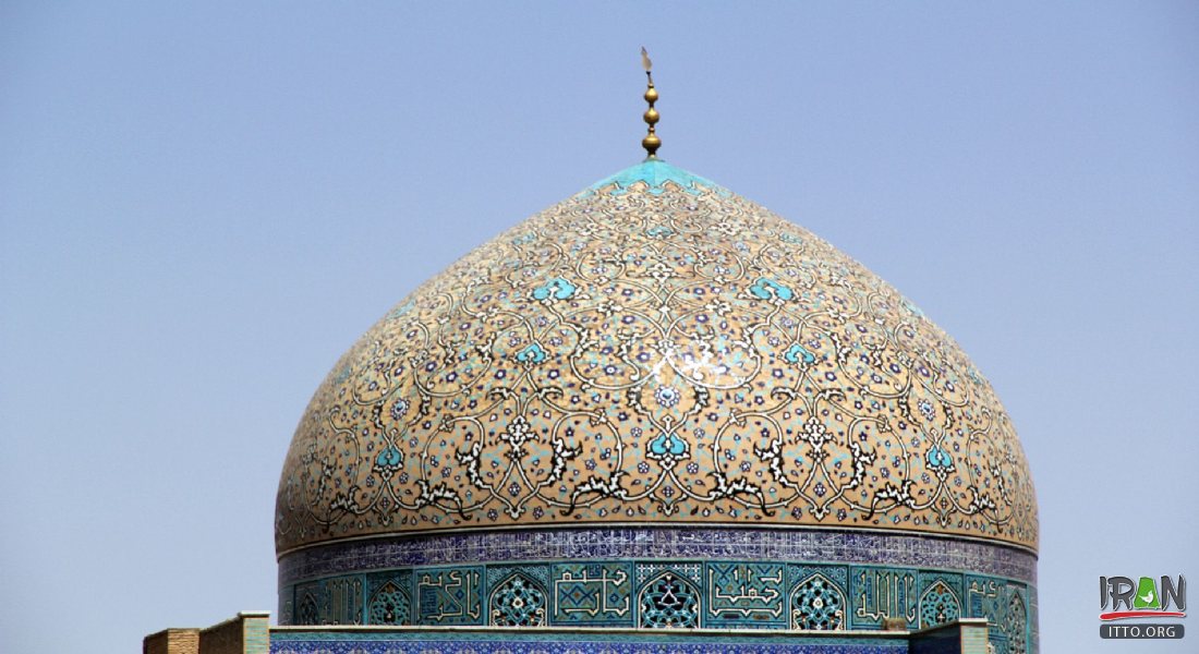 Sheikh Lotfollah Mosque - Isfahan