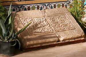 Sheikh Roozbehan Tomb - Shiraz