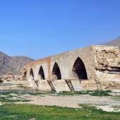 Shapouri Bridge (shekasteh Bridge) - Khorramabad