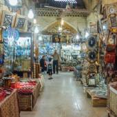 Vakil Bazaar - Shiraz