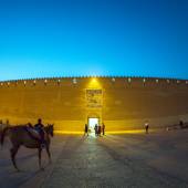 Arg of Karim Khan (Karimkhan Citadel) - Shiraz