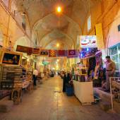 Vakil Bazaar - Shiraz