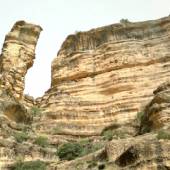 Shirz Canyon (Shirez Valley)