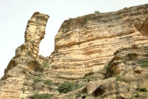 Shirz Canyon (Shirez Valley)