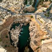 Shushtar Historical Hydraulic System - Khuzestan Province