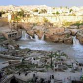Shushtar Historical Hydraulic System in Shushtar City