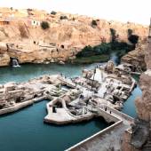 Shushtar Historical Hydraulic System - Khuzestan Province