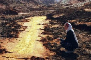 Silence Valley - Hormoz Island