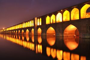 Syosepol - Esfahan