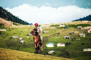 Village of Sobatan (Subatan) - Talesh