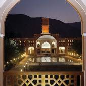 Sadri Garden (Namir) - taft