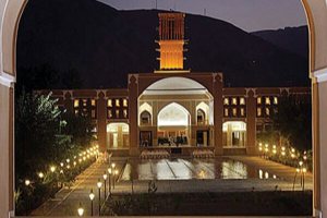 Sadri Garden (Namir) - taft