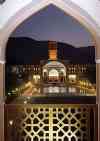 Bagh-e Namir,Sadri Garden,Namir Garden,باغ و عمارت صدری,عمارت نمیر,باغ نمیر تفت,taft garden,bagh namir,bagh sadri