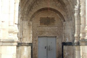 St. Thaddeus Cathedral - Chaldoran / Maku - West Azerbaijan