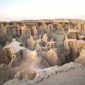 Valley of the Stars