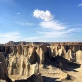 Valley of the Stars - Qeshm Island