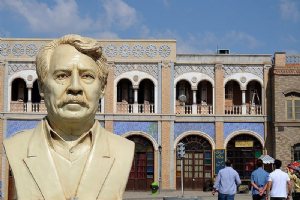 Ghazali Cinema Town (Iran Cinema and Television Town) - Tehrn