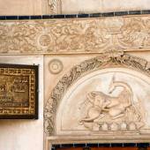 Sultan Amir Ahmad Bathhouse - Kashan