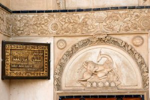 Sultan Amir Ahmad Bathhouse - Kashan