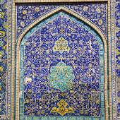 Imam Mosque (Shah Mosque) - Isfahan