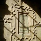 Saint Stepanos Monastery - Jolfa (Julfa)