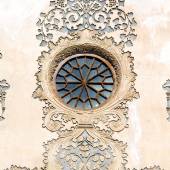 Tabatabaei House - Kashan