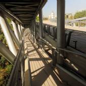 Tabiat Bridge - Tehran