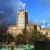 Tabriz Municipality Palace - East Azerbaijan Province