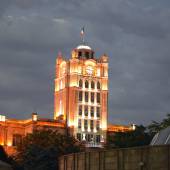 Tabriz Municipality Palace - East Azerbaijan Province