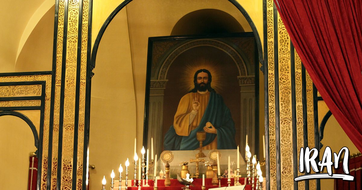 PHOTO Saint Mary Church of Tabriz Iran Travel and Tourism