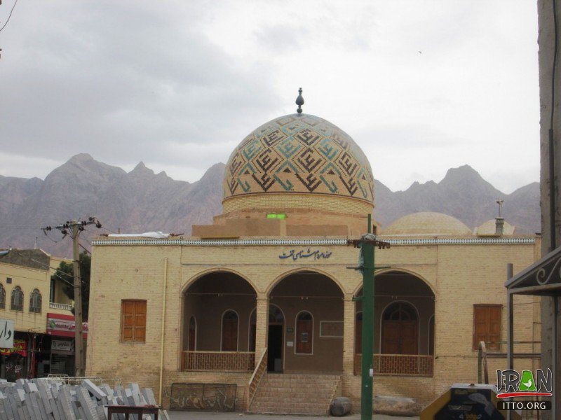Taft,Taftcity,تفت