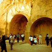Taghbostan - Kermanshah