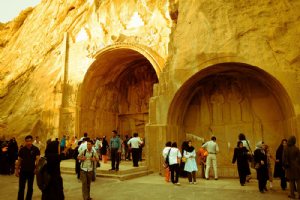 Taghbostan - Kermanshah