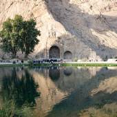 Taq-e Bostan Rock Reliefs - Kermanshah